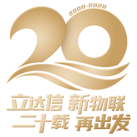 JDB电子二十周年